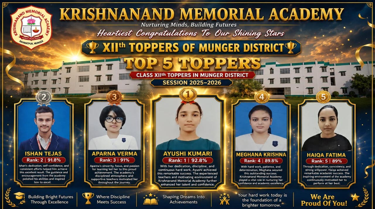 Excellence in Education